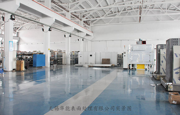 無(wú)錫華能工廠一角實(shí)景圖
